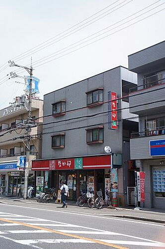 丸富ビル