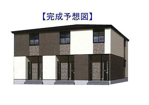 コルティーレＩＩ 2階建