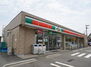 コンフィード サンクス町田本町田店 458m