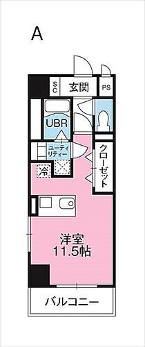 静岡県富士市緑町6-14 ジヤトコ前駅 1K マンション 賃貸物件詳細