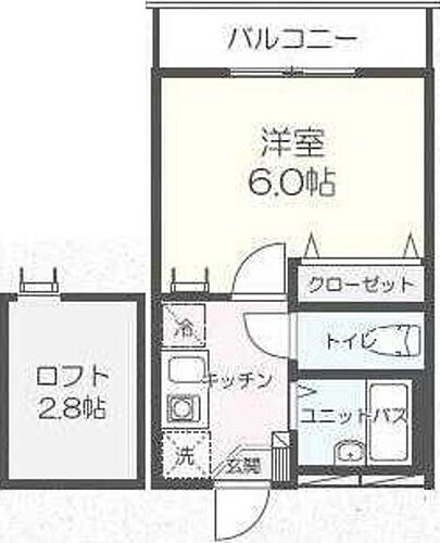 東京都町田市原町田1丁目 町田駅 1K アパート 賃貸物件詳細