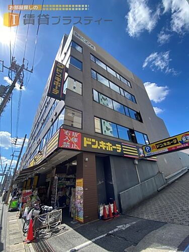 千葉県船橋市本郷町 9階建 築26年7ヶ月