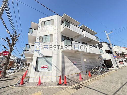 兵庫県神戸市兵庫区荒田町３丁目 3階建 築39年8ヶ月