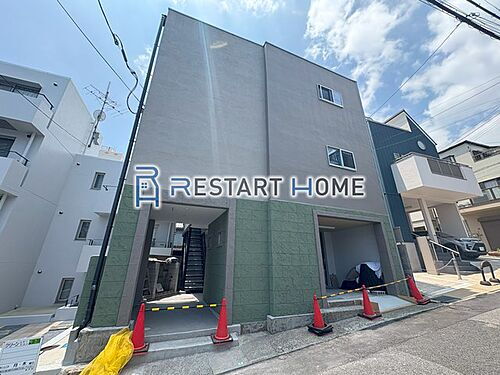 兵庫県神戸市中央区上筒井通７丁目 3階建 築60年8ヶ月