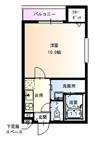 兵庫県尼崎市北竹谷町3丁目 出屋敷駅 1K アパート 賃貸物件詳細