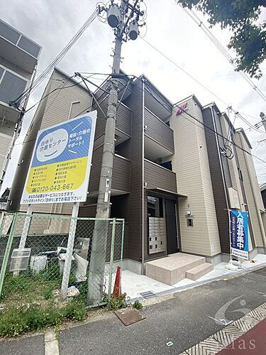 大阪府大阪市平野区長吉出戸６丁目 3階建 築1年6ヶ月