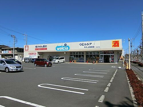 アネックスさつき 2階建