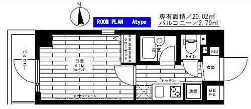 東京都港区南麻布2丁目 白金高輪駅 1K マンション 賃貸物件詳細