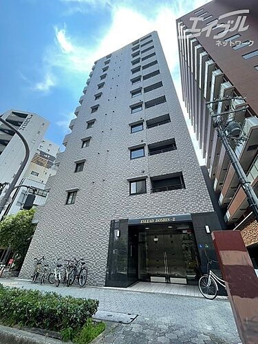 エスリード同心第３