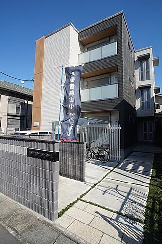 グリーンステージ福寿ＩＩ