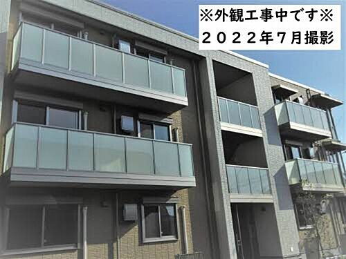 シャーメゾン　セレーノ