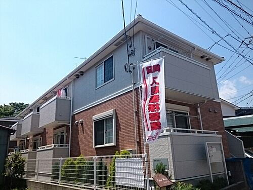 神奈川県伊勢原市伊勢原２丁目 2階建 築15年11ヶ月