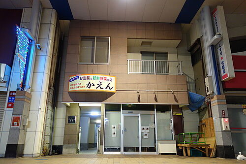 サンジェーヌ本町