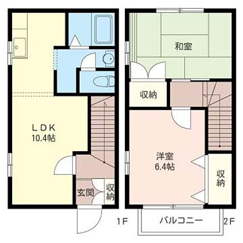 埼玉県さいたま市大宮区北袋町2丁目29 さいたま新都心駅 2LDK アパート 賃貸物件詳細