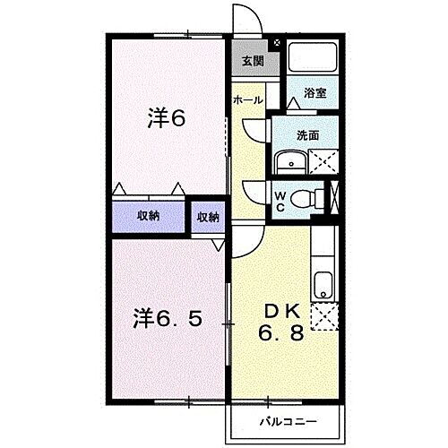 神奈川県厚木市毛利台2丁目 本厚木駅 2DK アパート 賃貸物件詳細