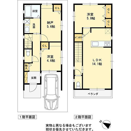 大阪府堺市東区草尾 北野田駅 2SLDK 一戸建て 賃貸物件詳細
