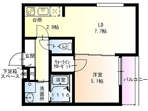 大阪府吹田市泉町3丁目 吹田駅 1LDK アパート 賃貸物件詳細