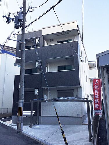 大阪府大阪市東淀川区下新庄５丁目 3階建 築7年8ヶ月