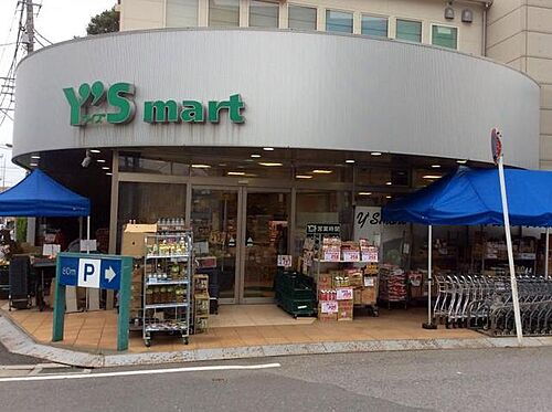 ディアス藤原