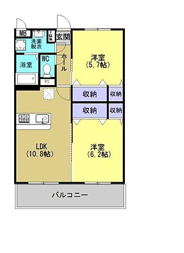 島根県出雲市今市町北本町2丁目 出雲市駅 2LDK マンション 賃貸物件詳細