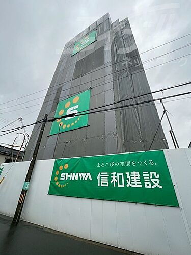 大阪府大阪市旭区千林１丁目 11階建