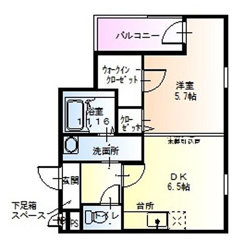 大阪府吹田市寿町2丁目 吹田駅 1DK アパート 賃貸物件詳細