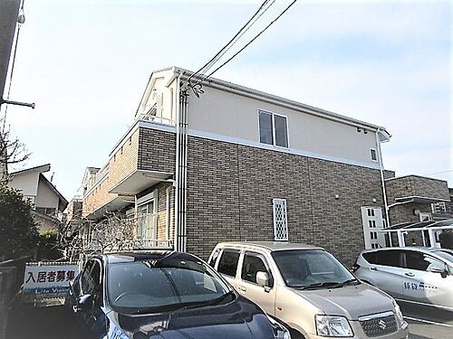 神奈川県相模原市南区御園２丁目 2階建 築19年5ヶ月