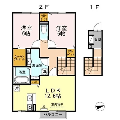 ラ・シエル 2階 2LDK 賃貸物件詳細