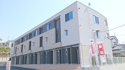 神奈川県海老名市望地２丁目 3階建