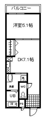 大阪府堺市北区中百舌鳥町4丁 中百舌鳥駅 1DK アパート 賃貸物件詳細