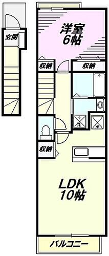 東京都八王子市西片倉1丁目10-8 片倉駅 1LDK アパート 賃貸物件詳細