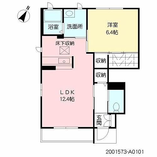 長崎県佐世保市瀬戸越3丁目10-6 1LDK アパート 賃貸物件詳細