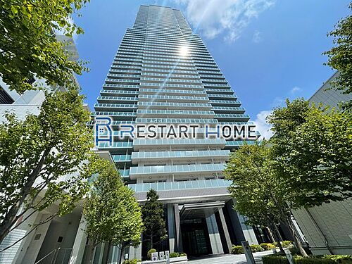 シティタワー神戸三宮