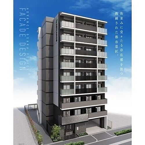 大阪府大阪市大正区泉尾３丁目 9階建 