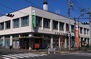 コンフィード 町田郵便局 880m