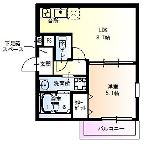 大阪府豊中市大島町2丁目 神崎川駅 1LDK アパート 賃貸物件詳細
