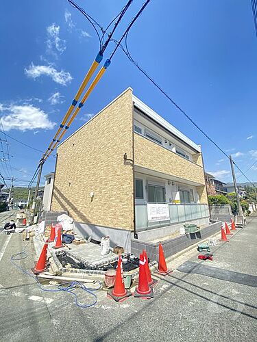 兵庫県川西市東多田１丁目 2階建 築4年3ヶ月
