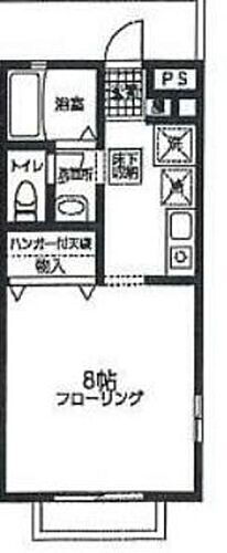 神奈川県川崎市宮前区馬絹4丁目28-18 宮崎台駅 1K アパート 賃貸物件詳細