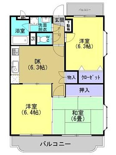 鹿児島県霧島市隼人町松永2丁目 隼人駅 3DK マンション 賃貸物件詳細