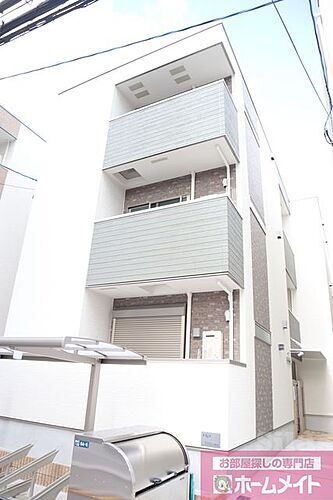 大阪府吹田市垂水町１丁目 3階建 築6年5ヶ月