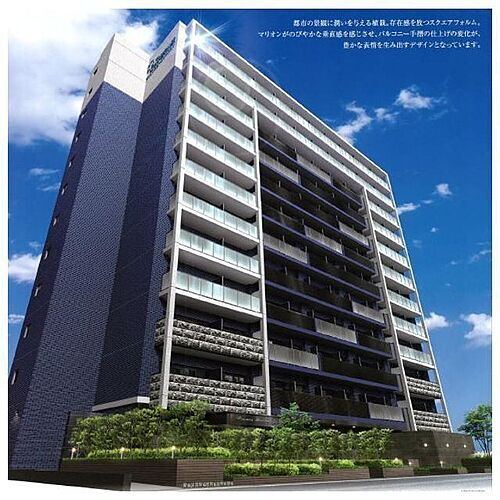 大阪府大阪市淀川区東三国６丁目 築5年10ヶ月 12階建