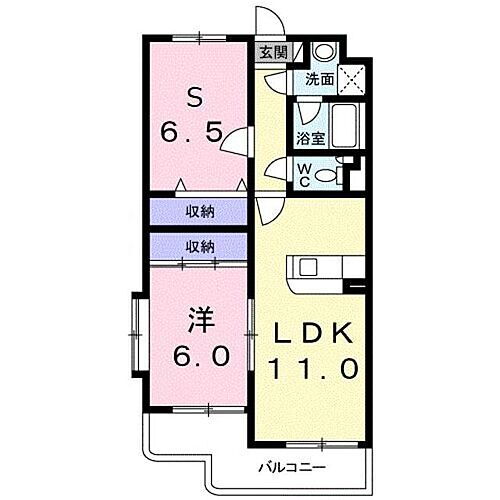 静岡県富士市一色44-5 富士駅 1LDK マンション 賃貸物件詳細
