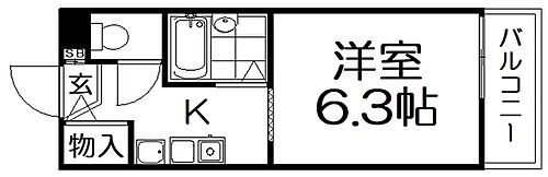 大阪府枚方市長尾家具町3丁目 長尾駅 1K マンション 賃貸物件詳細