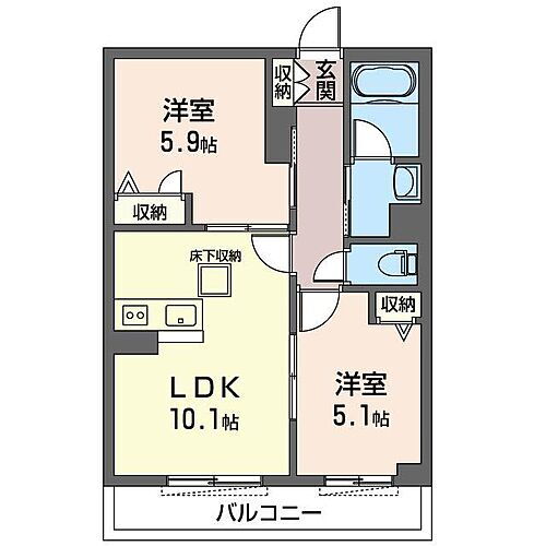 神奈川県藤沢市高倉1155-1 長後駅 2LDK マンション 賃貸物件詳細