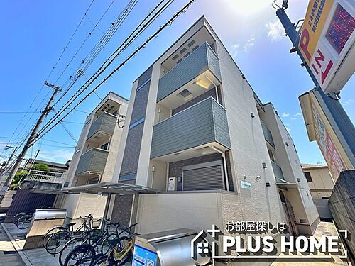 和歌山県和歌山市吉田 3階建 築5年7ヶ月