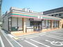 セブンイレブン泉大津東助松町店 840m