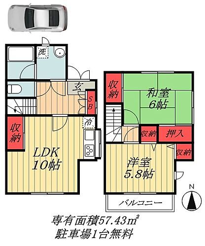 千葉県市川市真間５丁目 テラスハウス