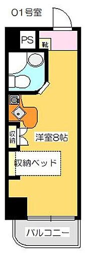 香川県高松市松福町2丁目 松島二丁目駅 ワンルーム マンション 賃貸物件詳細