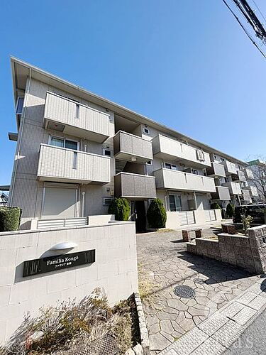 大阪府大阪狭山市金剛２丁目 賃貸アパート