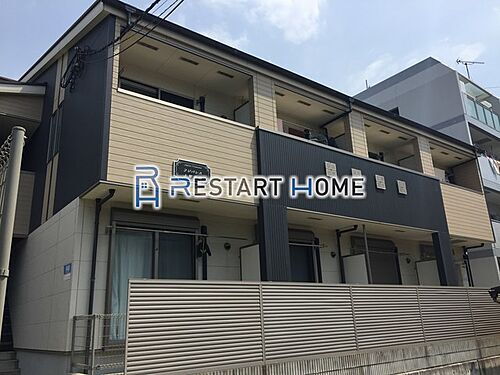 兵庫県神戸市中央区上筒井通５丁目 2階建 築15年